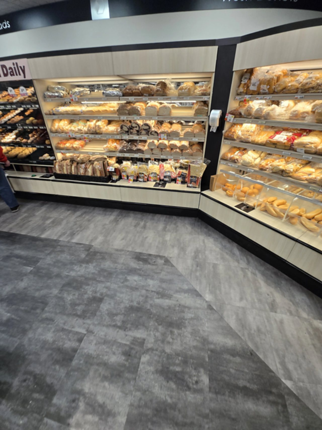Nature View™ Style Rustique 18" x 18" Bakery department
